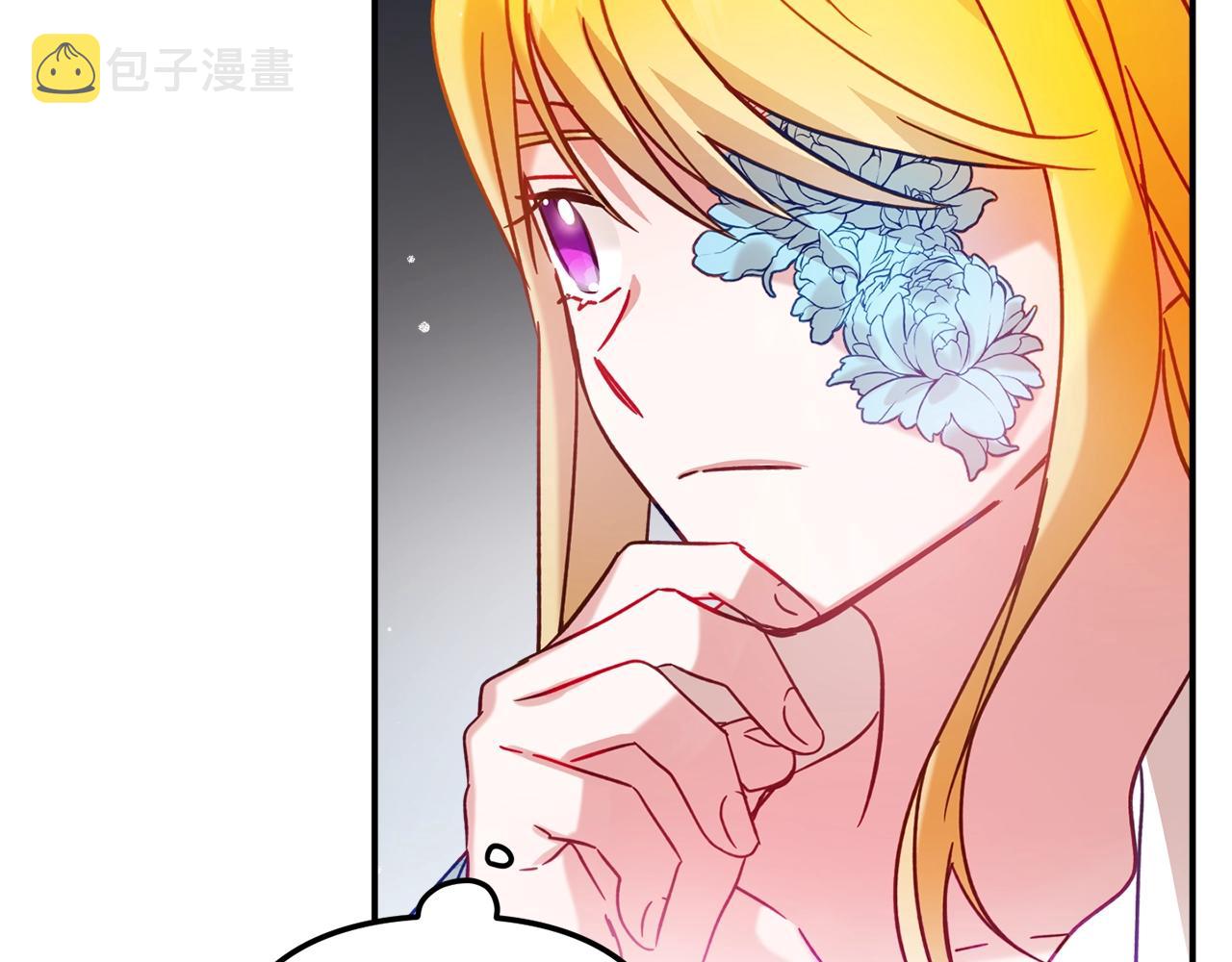 第23话 痴情126