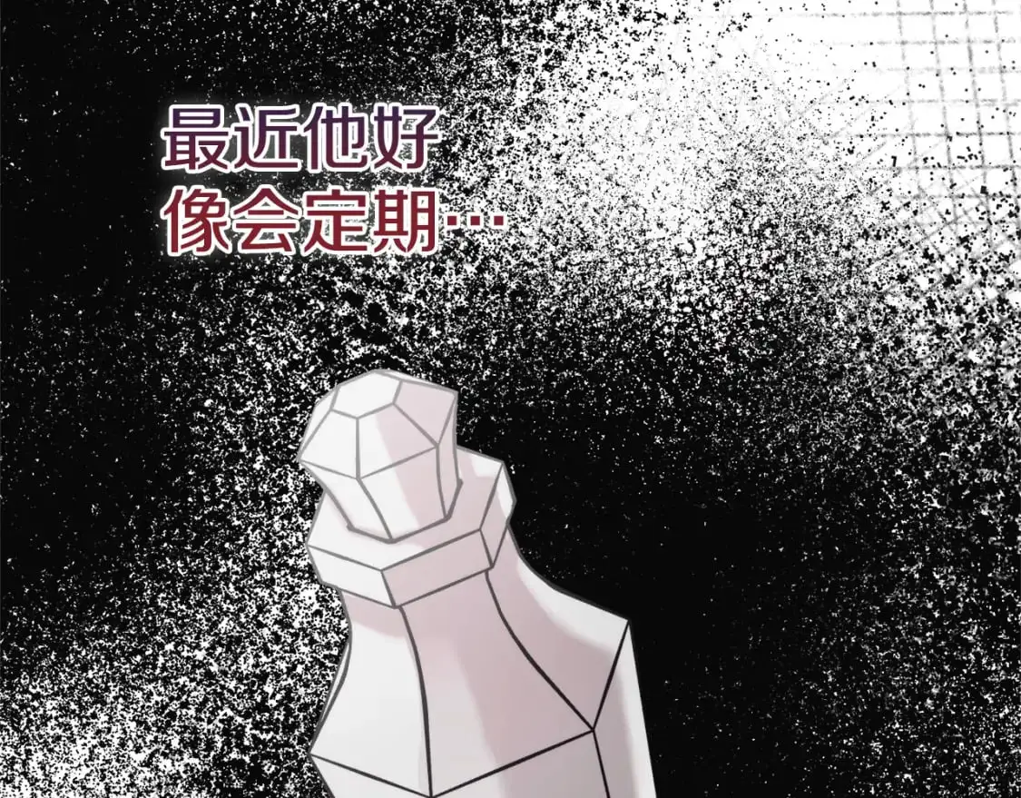 第100话 联系不上他61