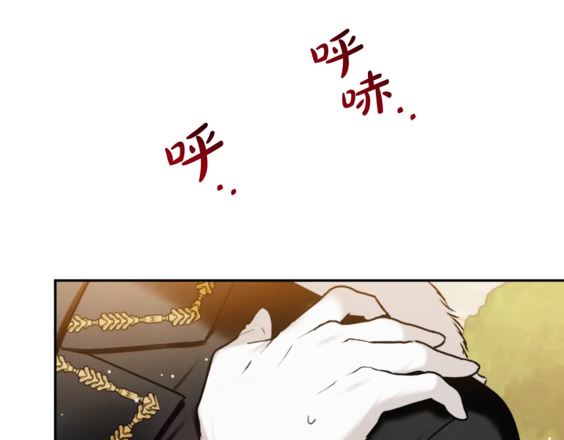 第81话 那个人是谁22