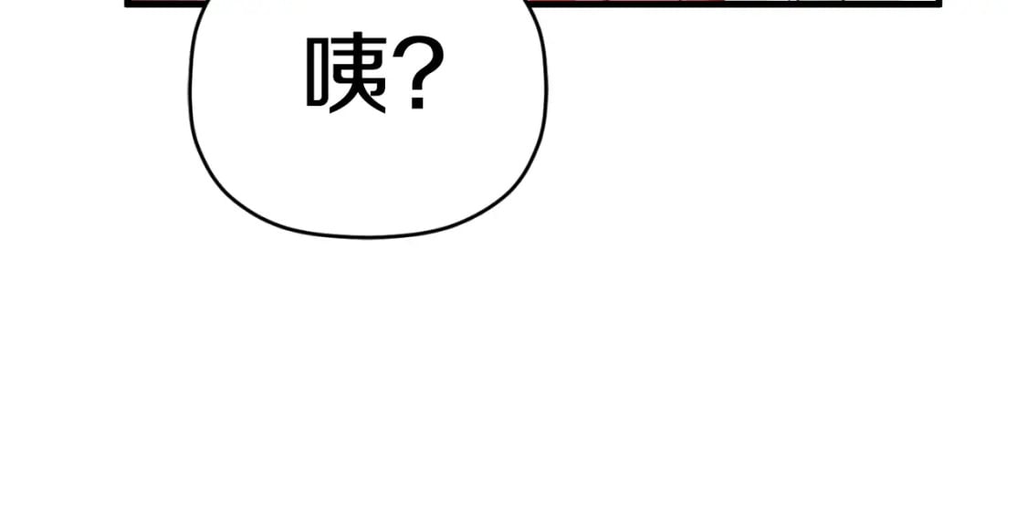 第74话 说出一切35