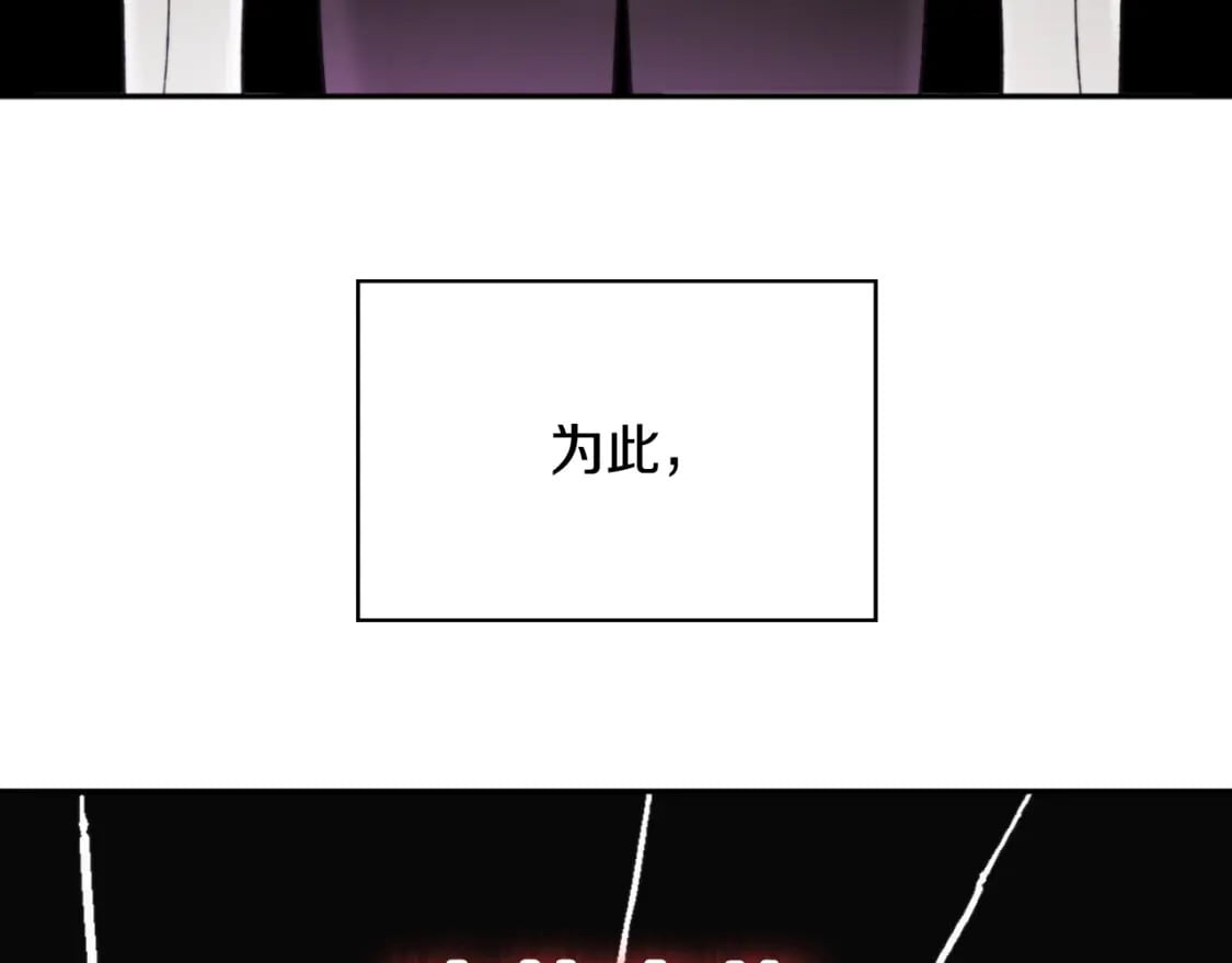 第84话 绑架99