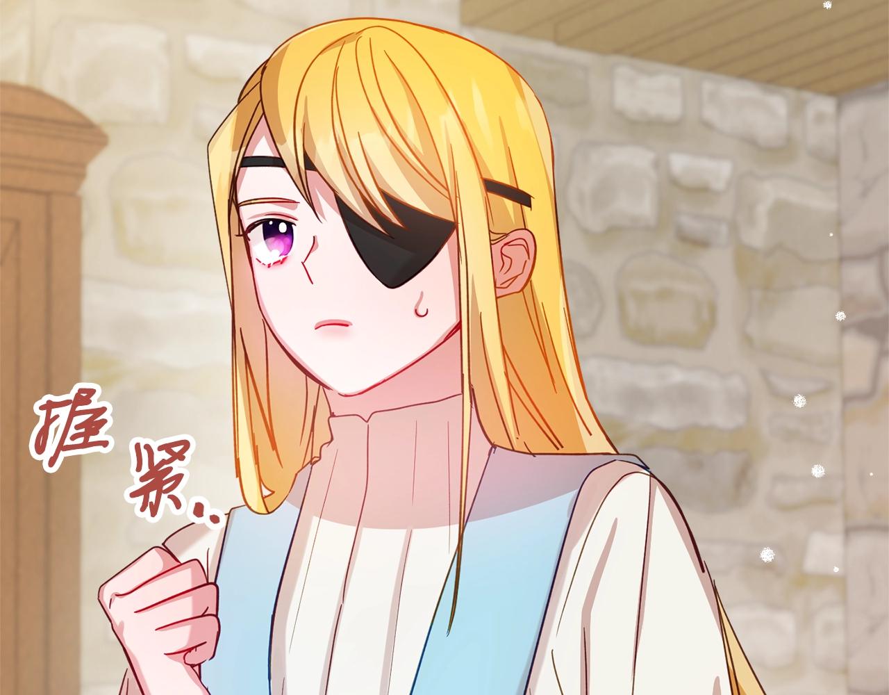 第11话 神秘的伤口113