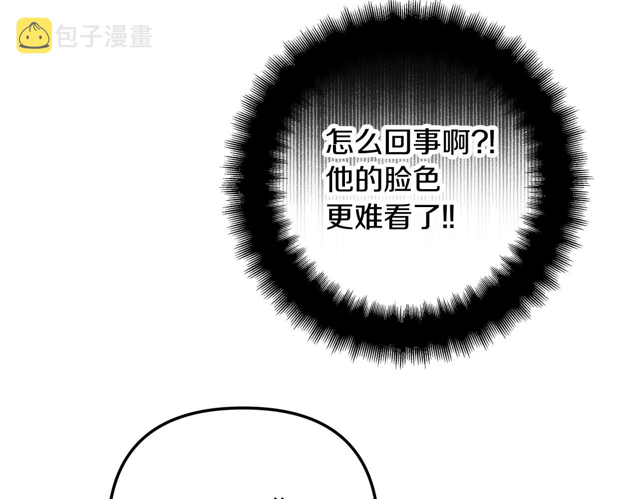 第36话 狗狗35