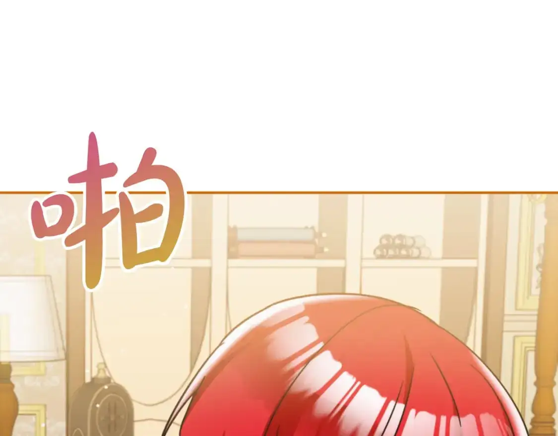 第92话 家族大变157