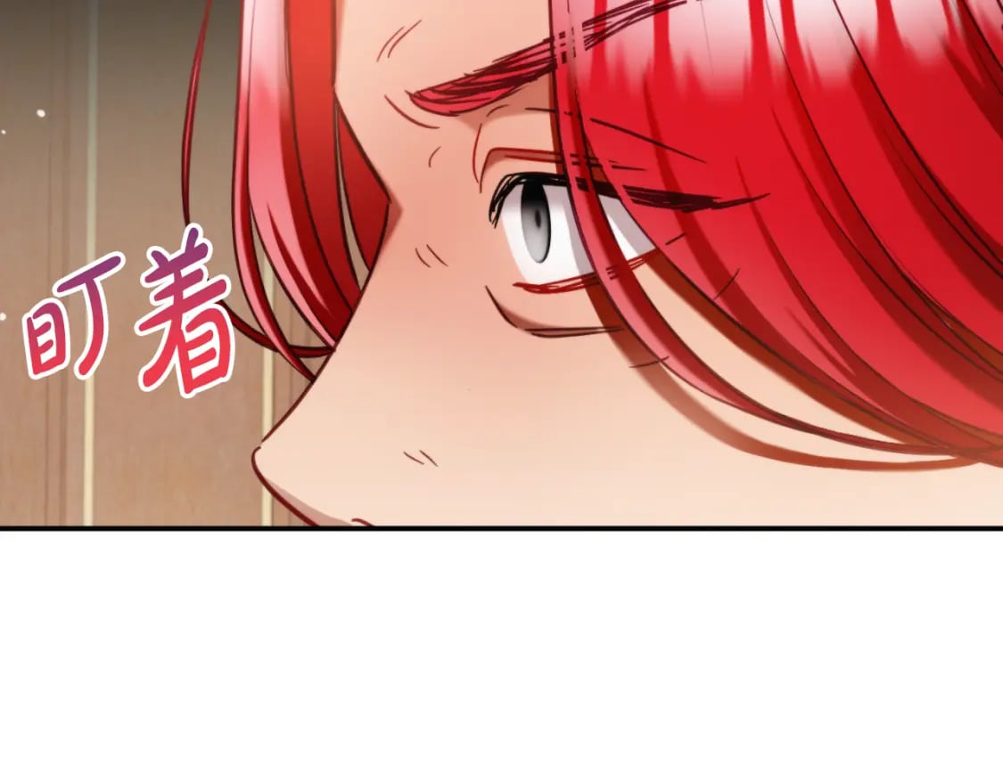 第72话 渣爹审问95