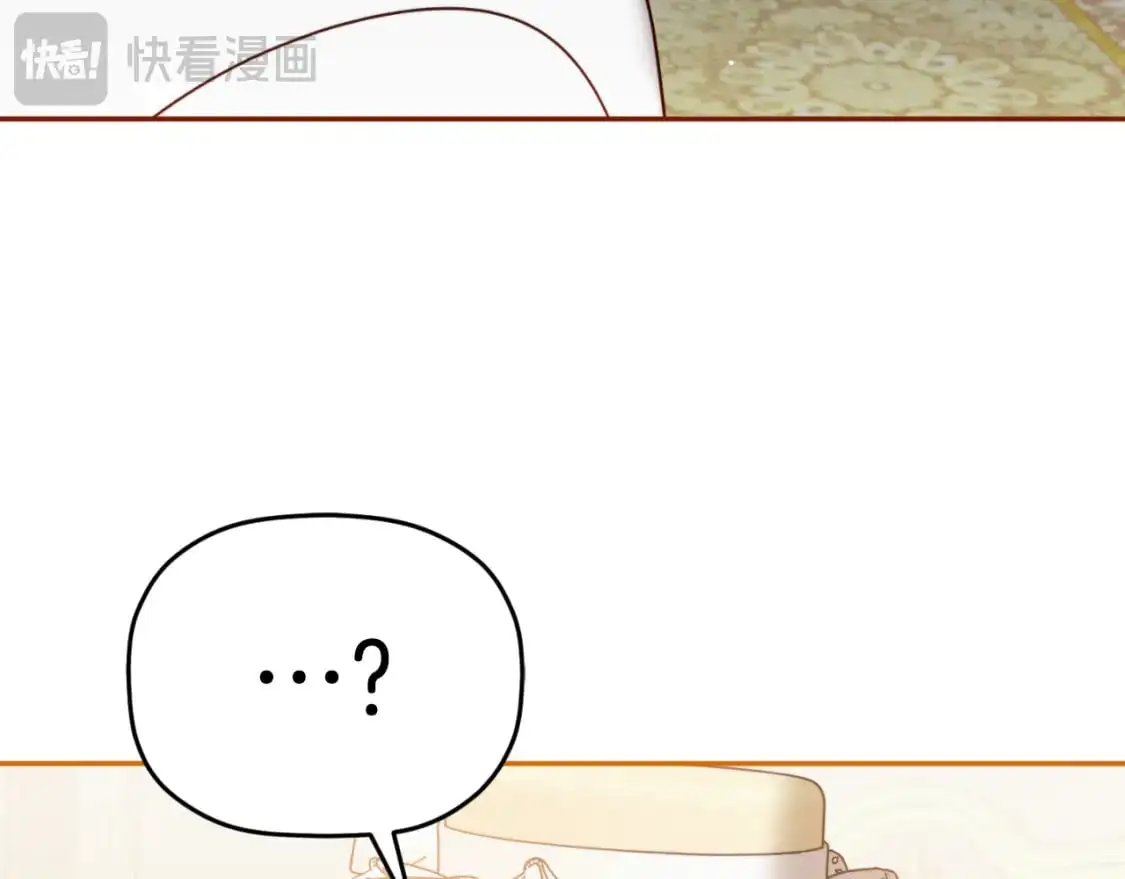 第92话 家族大变159
