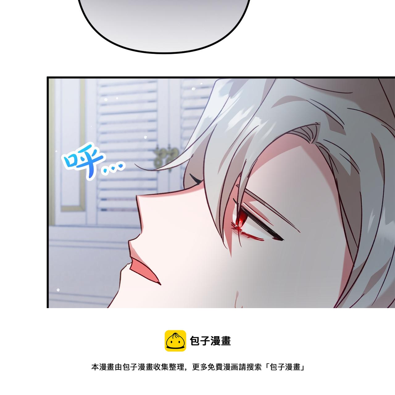 第28话 答案50