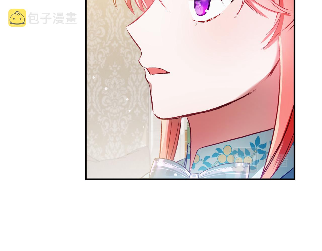 第38话 收获奶狗57