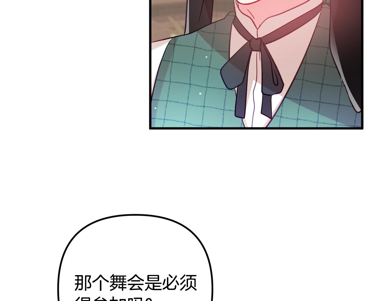 第10话 他们疯了吧？120