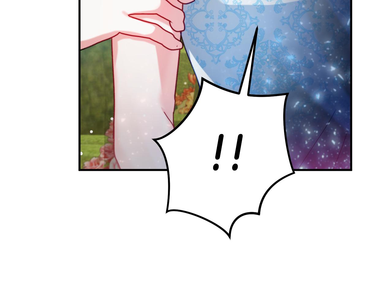 第54话 宴会遇暴君17