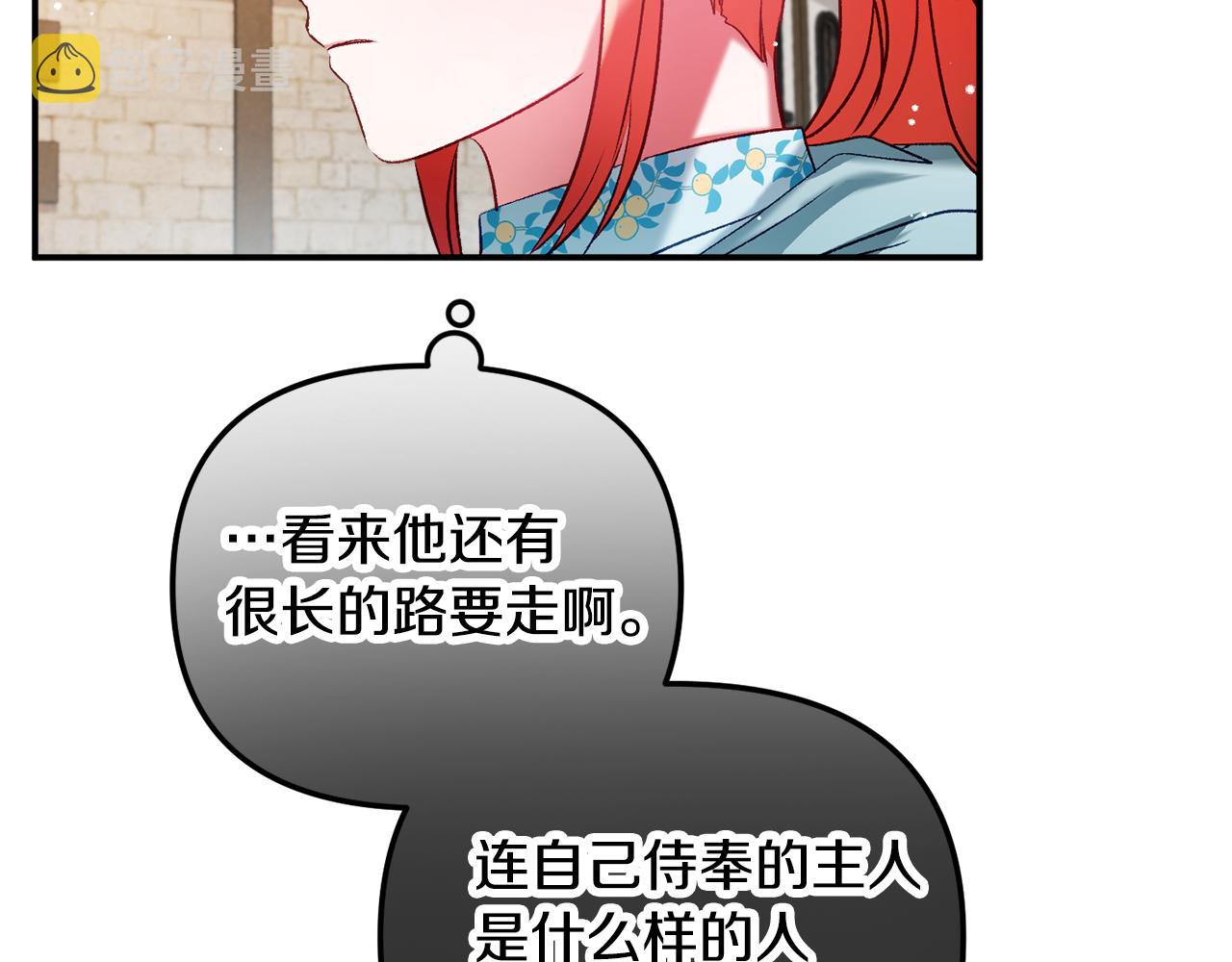 第36话 狗狗132