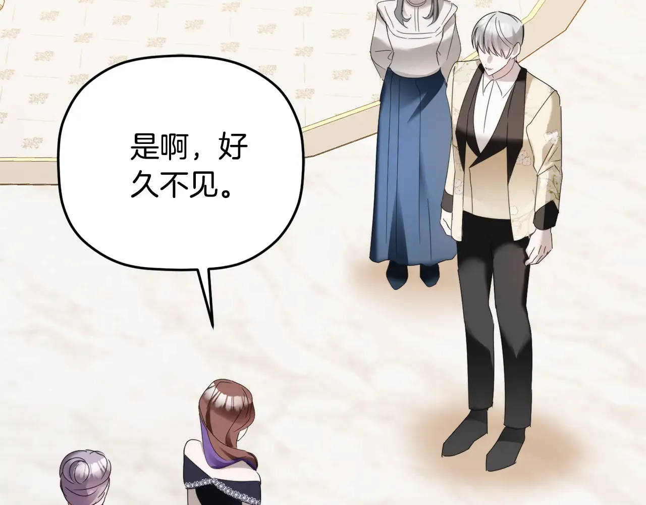 第103话 不能抛下我134