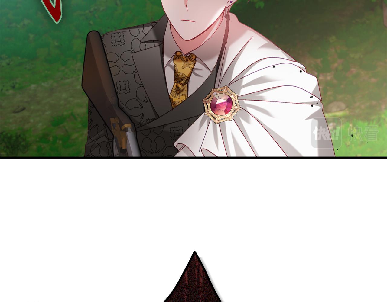 第46话 自行恢复了？28