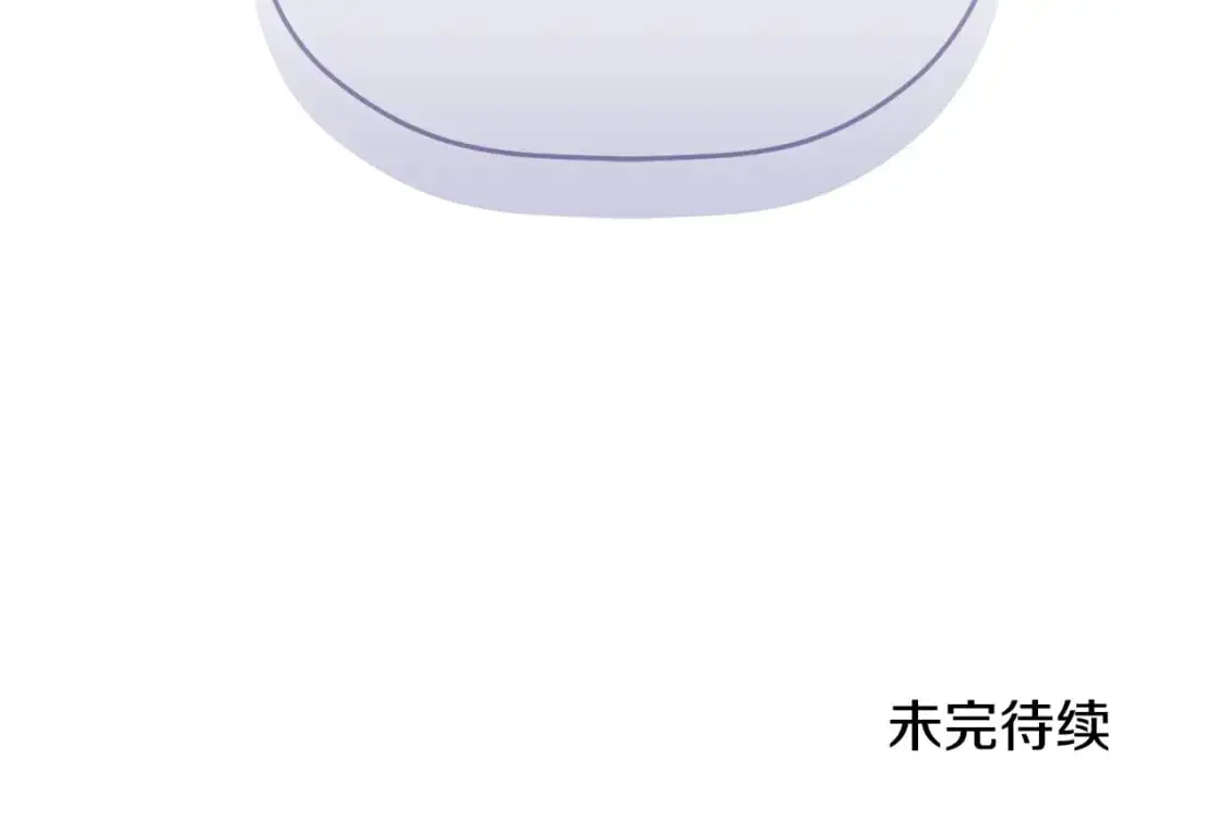 第100话 联系不上他172
