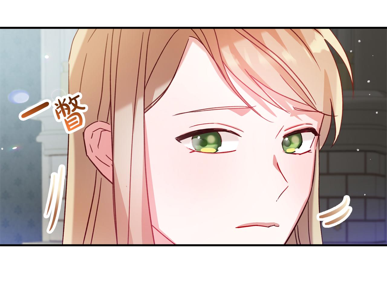 第30话 分道扬镳136
