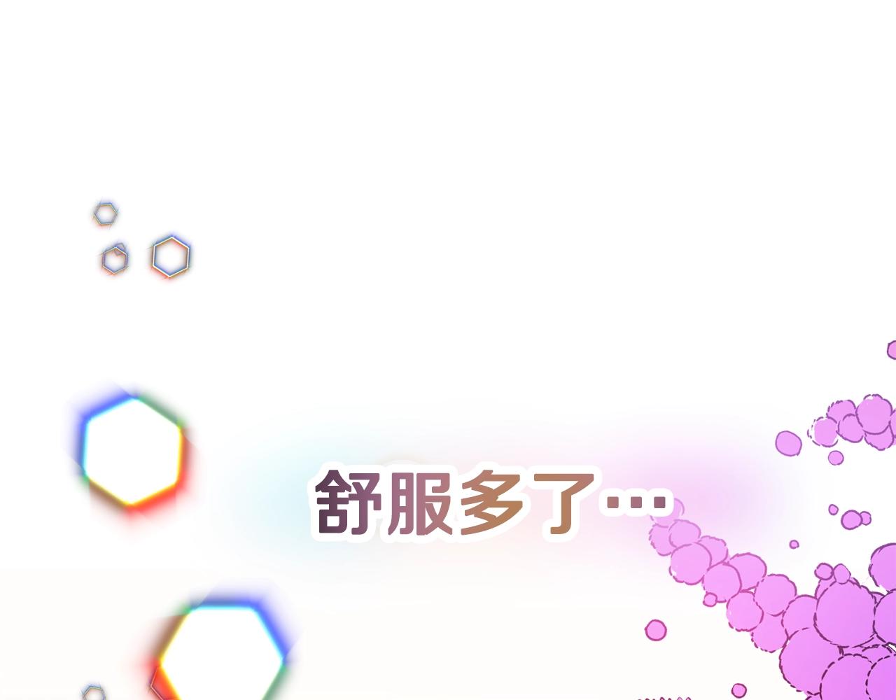 第5话 你有信仰吗？146