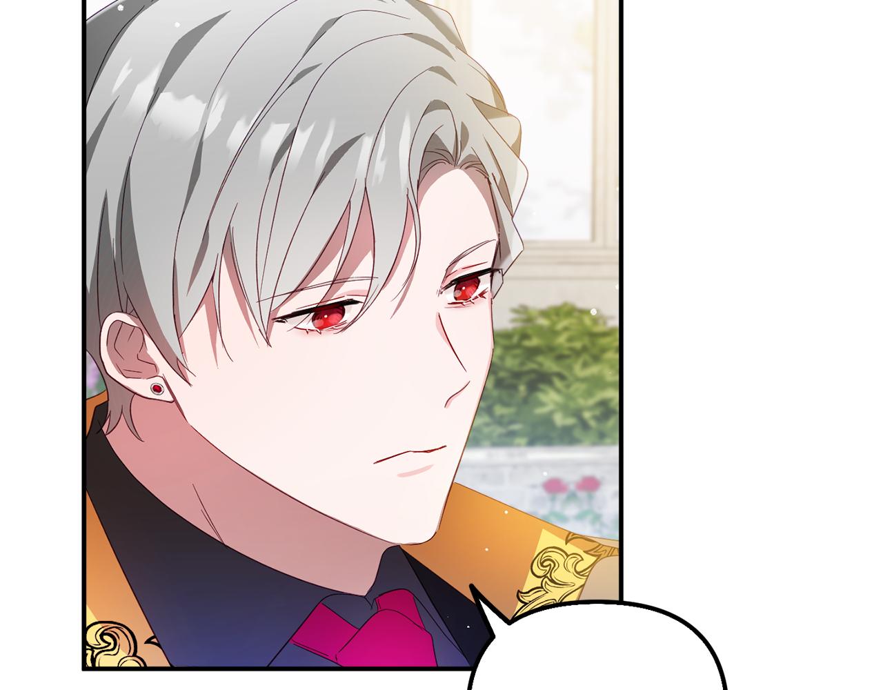 第31话 订婚请求53