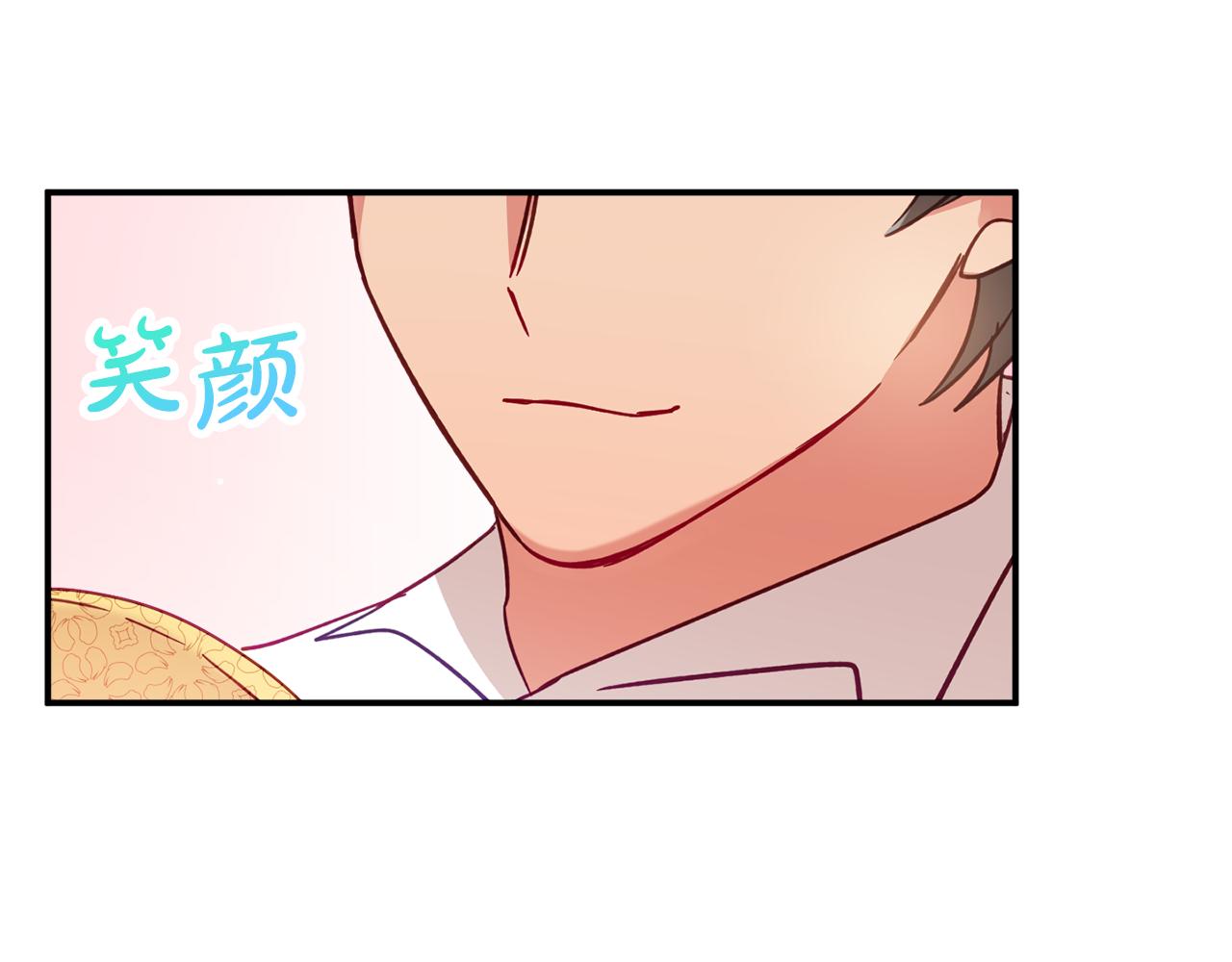 第24话 工具人126