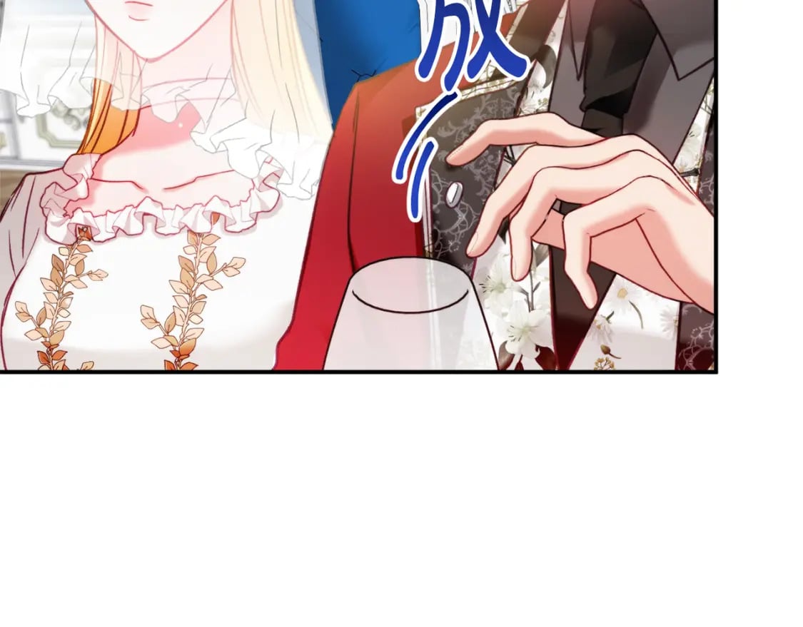 第68话 误喝毒酒90