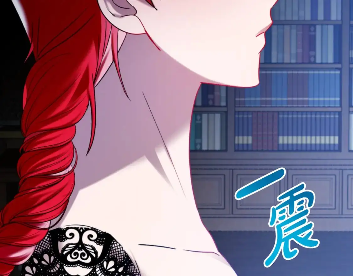 第89话 谁在操控189