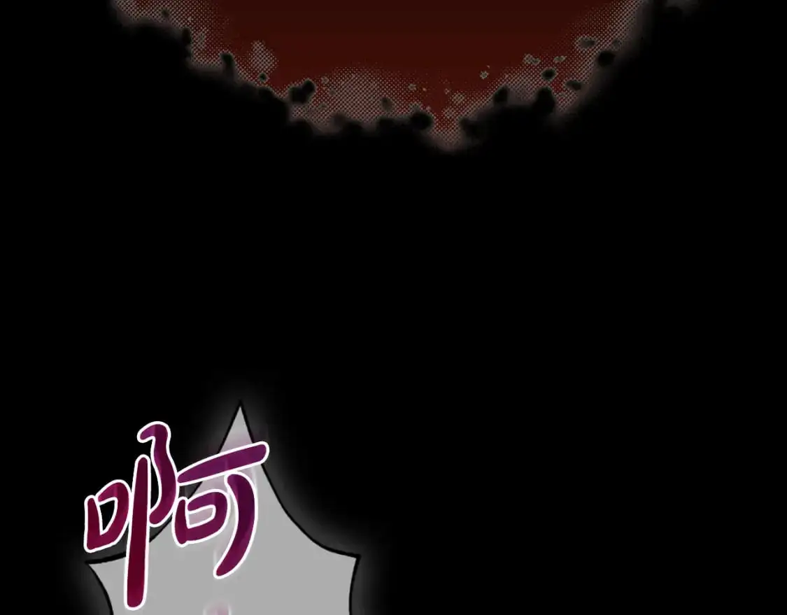 第90话 大受刺激190