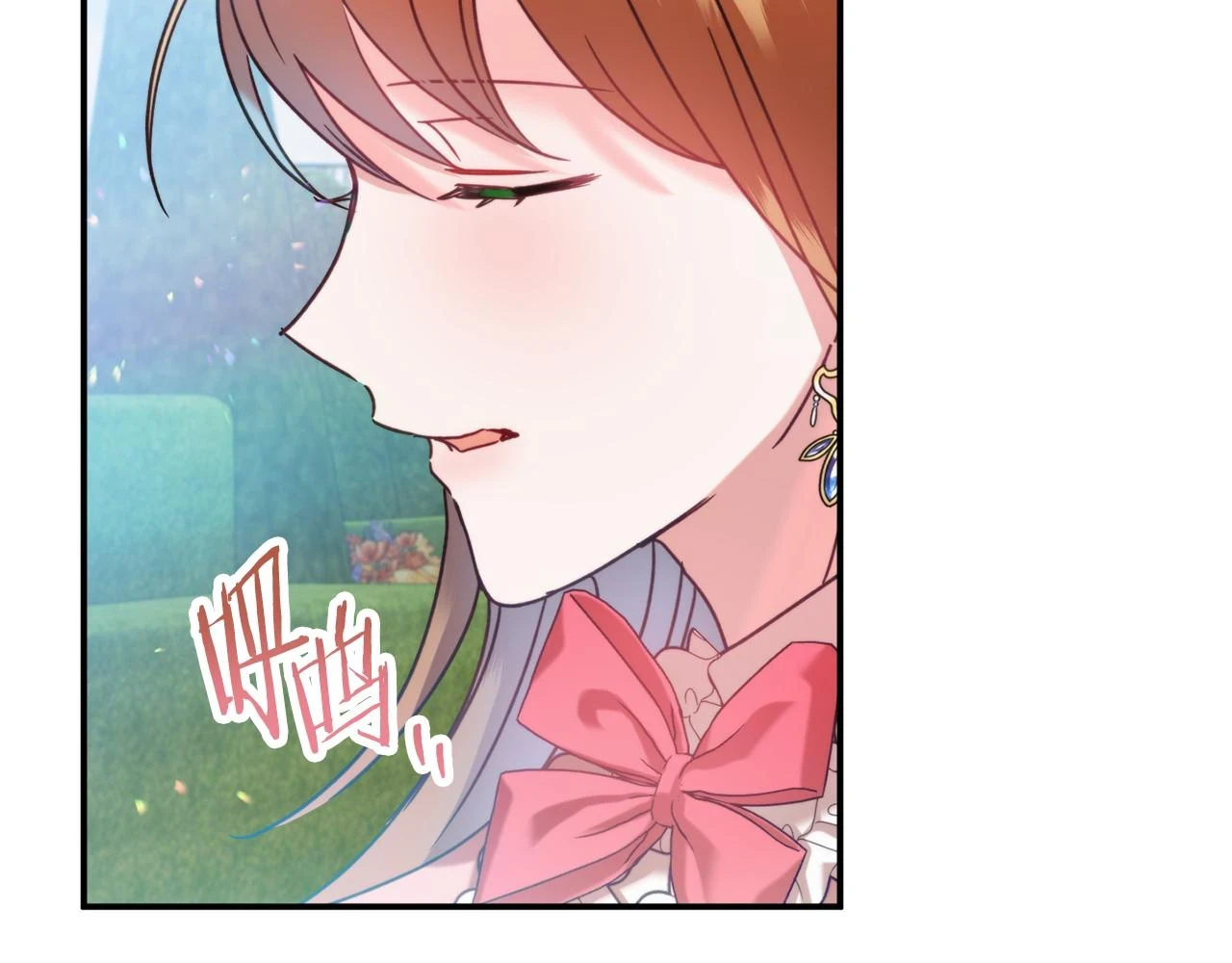 第53话 治愈力148