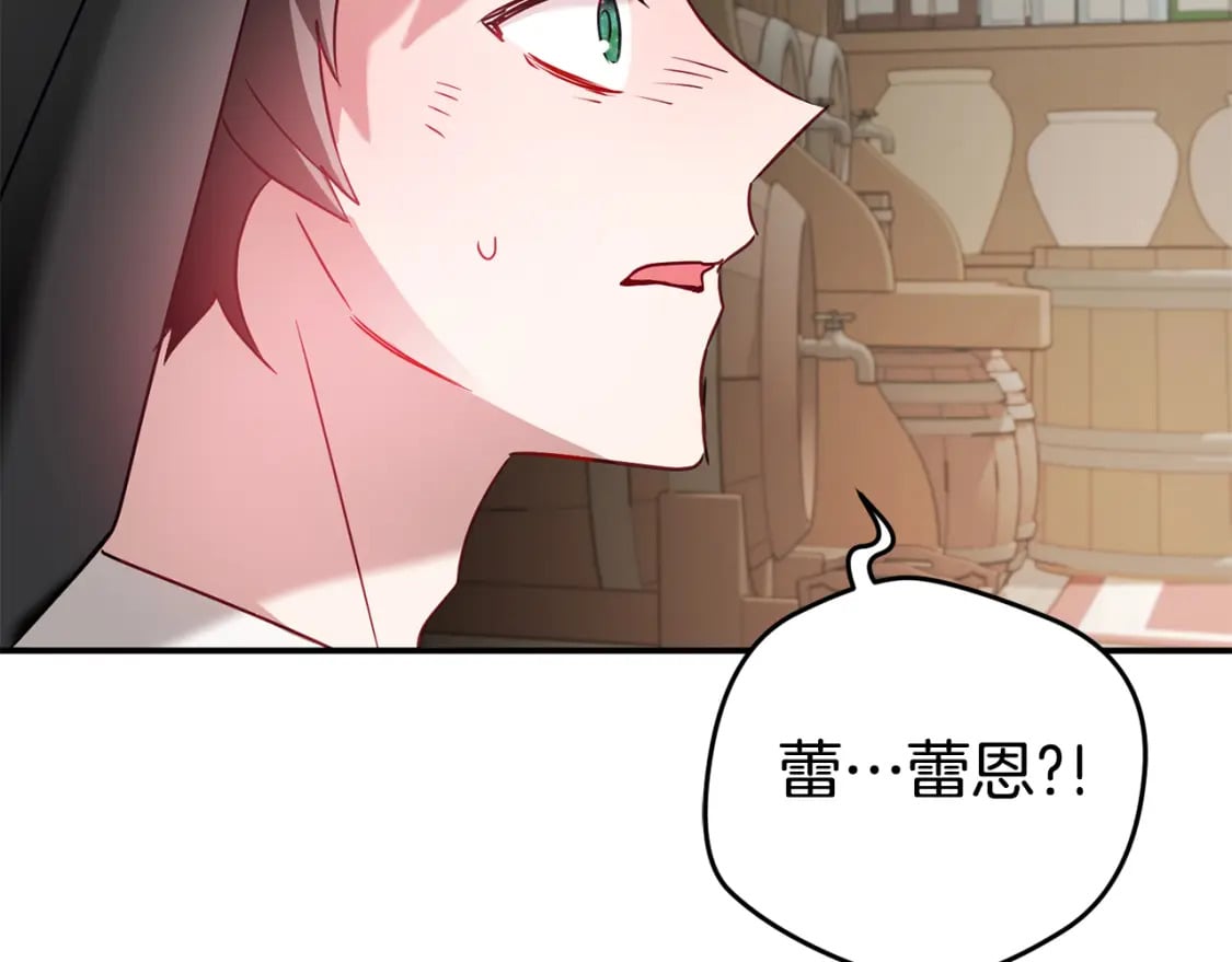 第64话 我叫你住手113