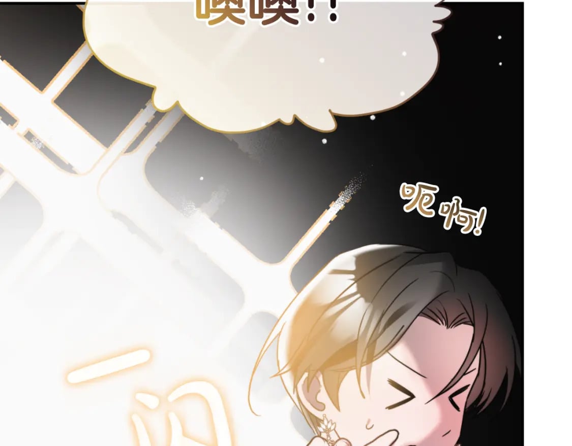 第79话 教堂里的秘密126