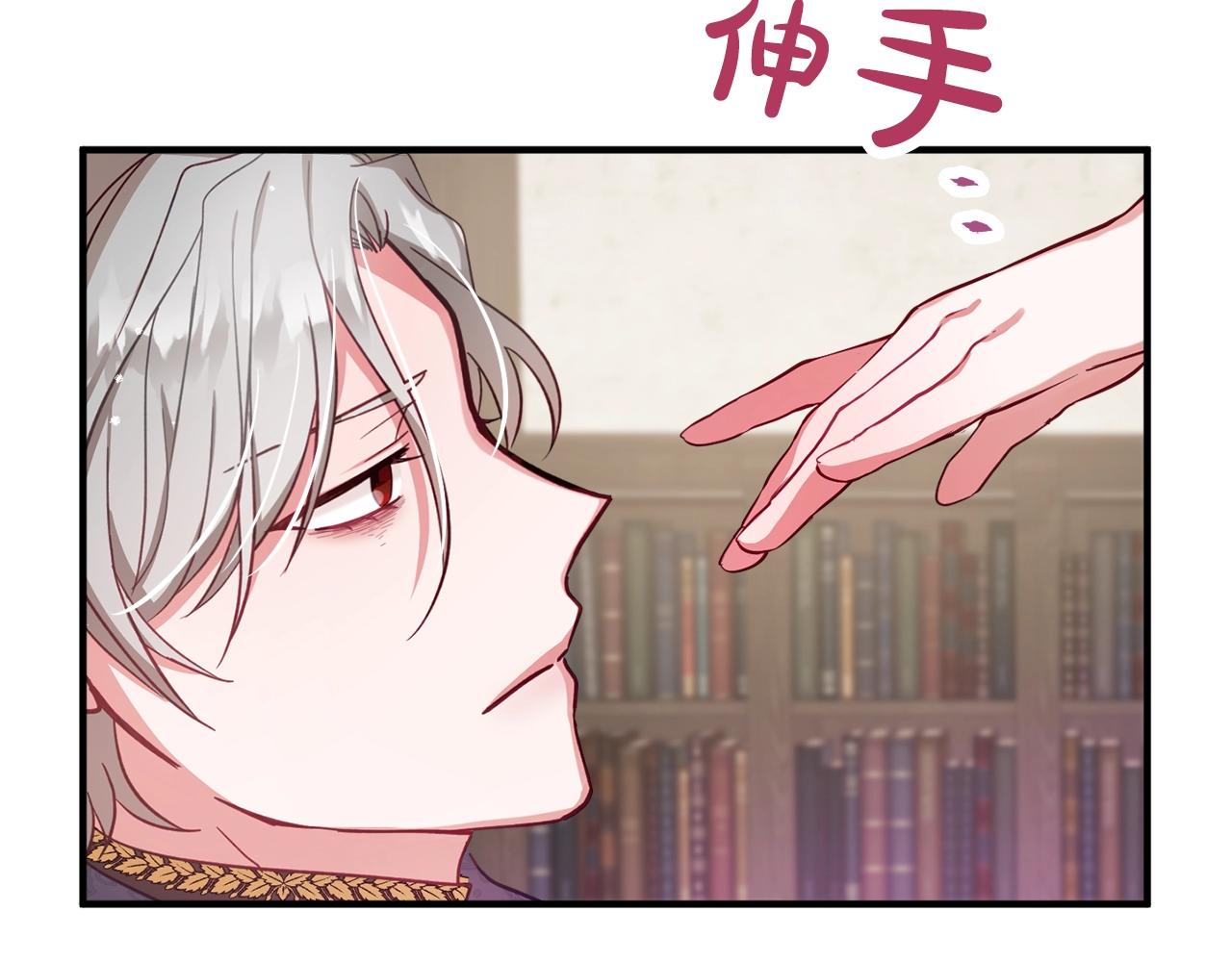 第5话 你有信仰吗？136