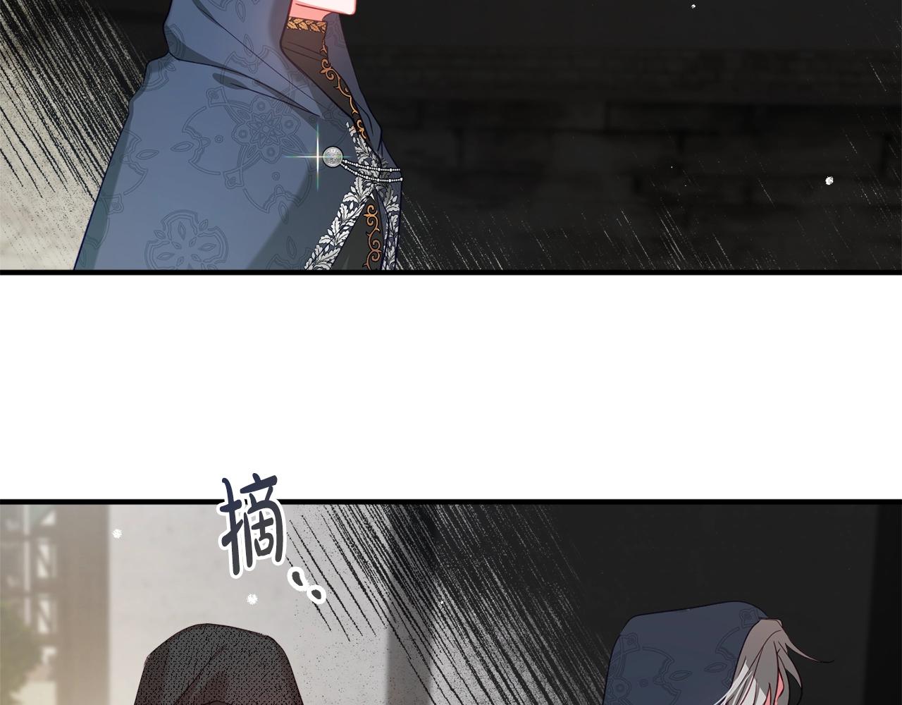 第6话 命运87