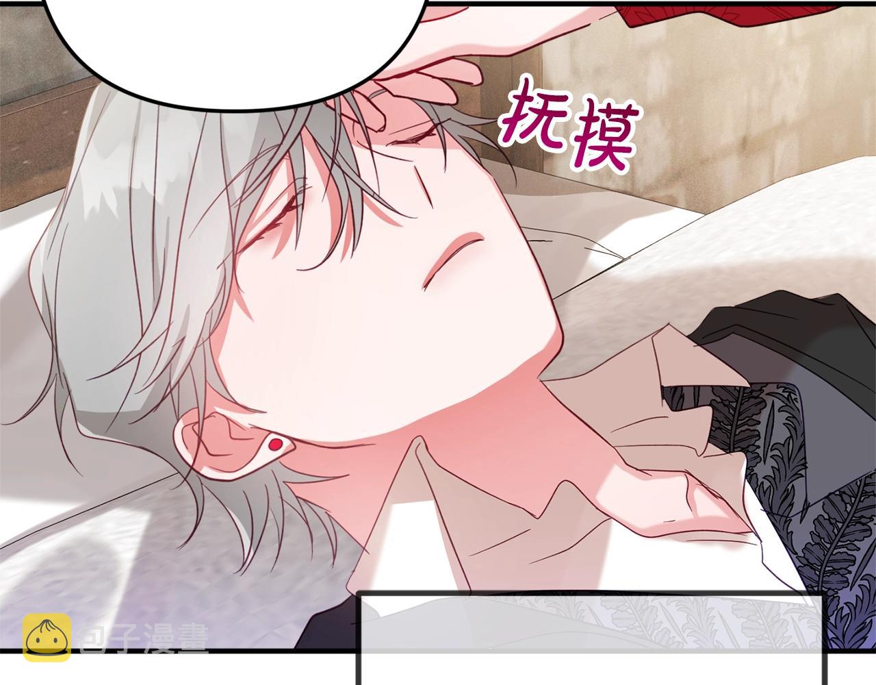 第8话 最深处的愿望164