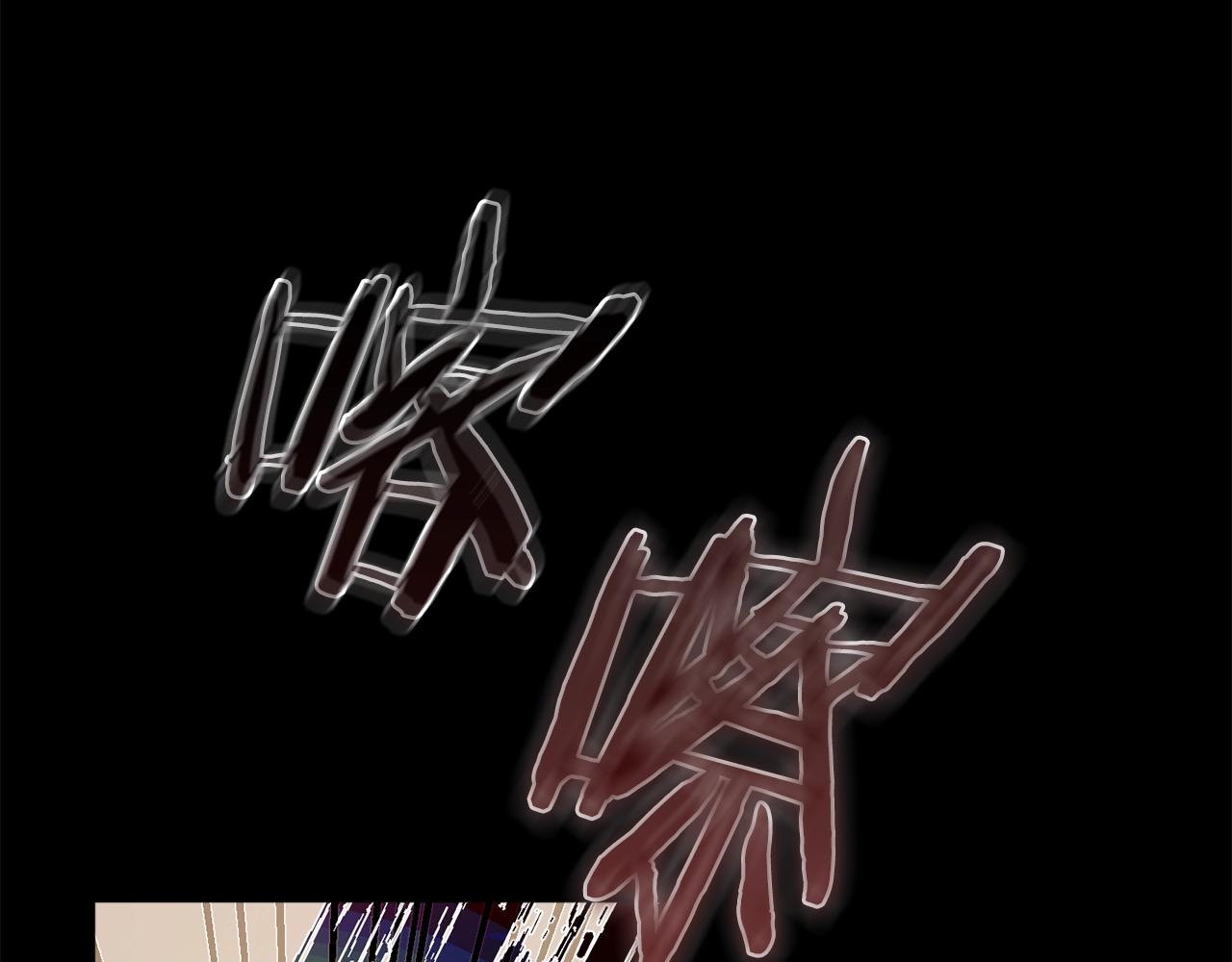 第1话 暴君的温柔78