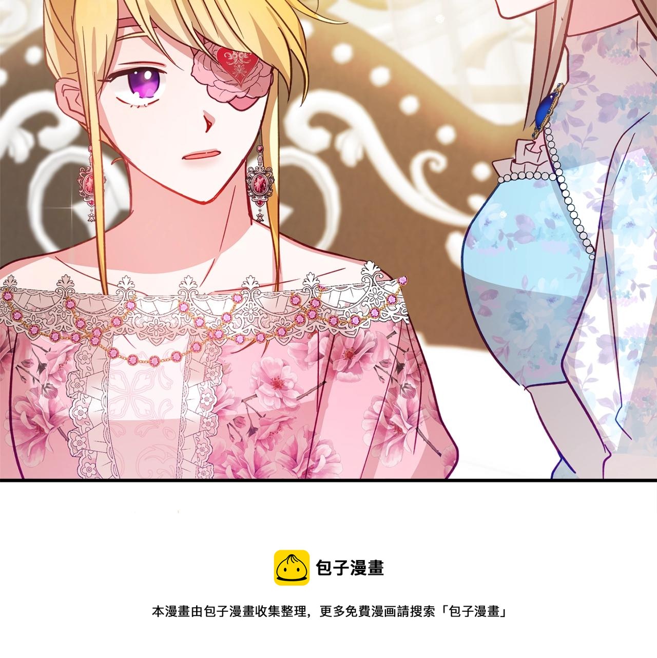 第13话 失控的暴君72