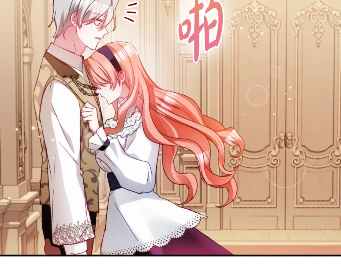 第71话 请不要除掉我57