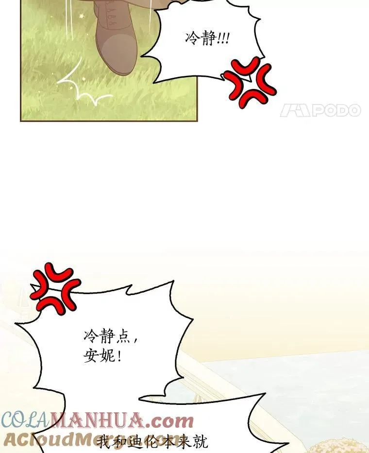 97.花花公子24