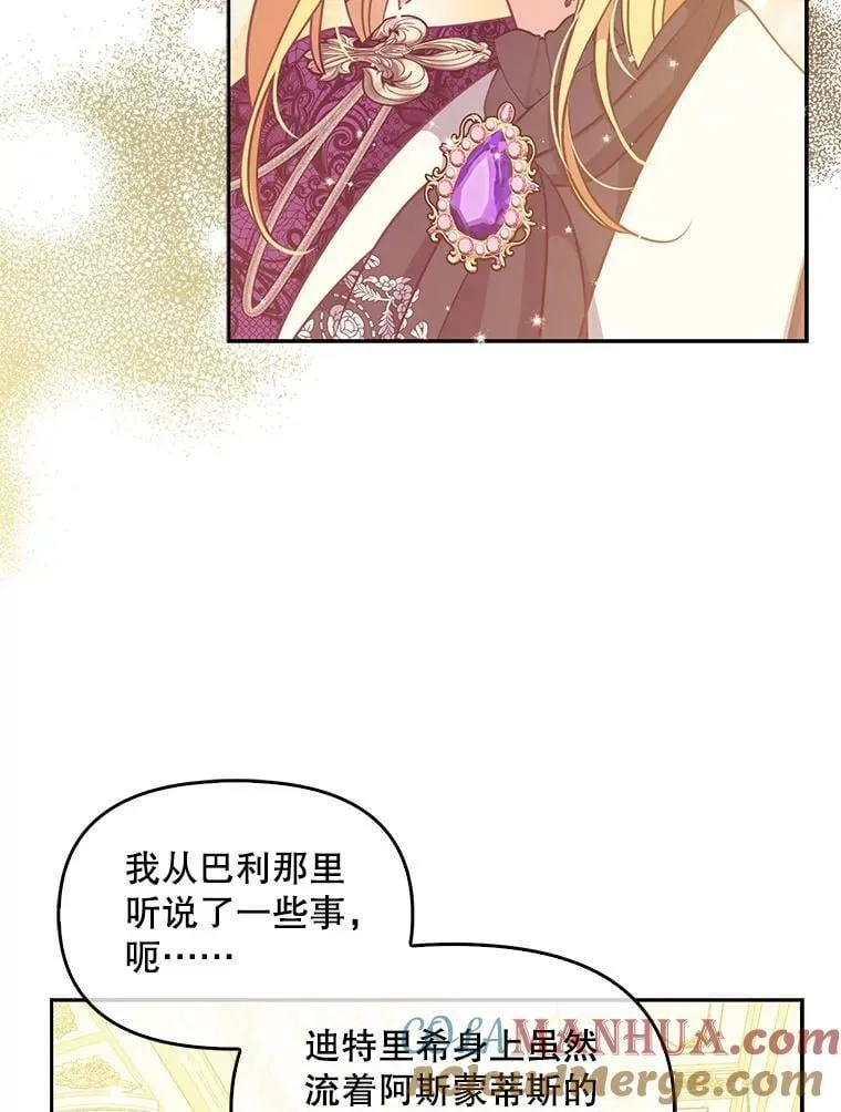 84.试探84