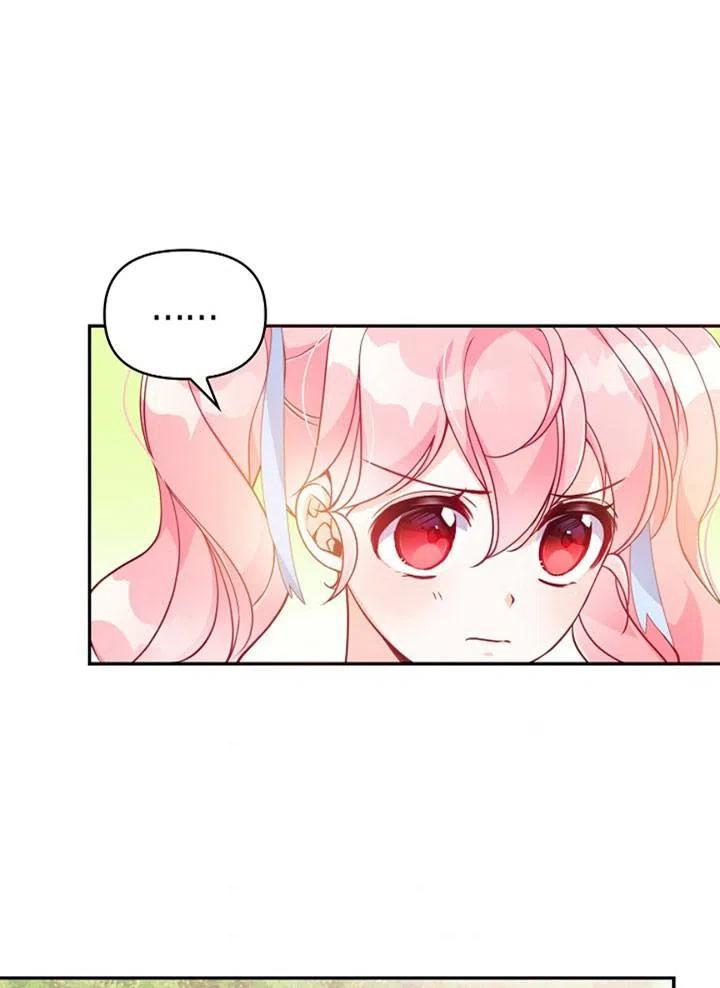 第39话38
