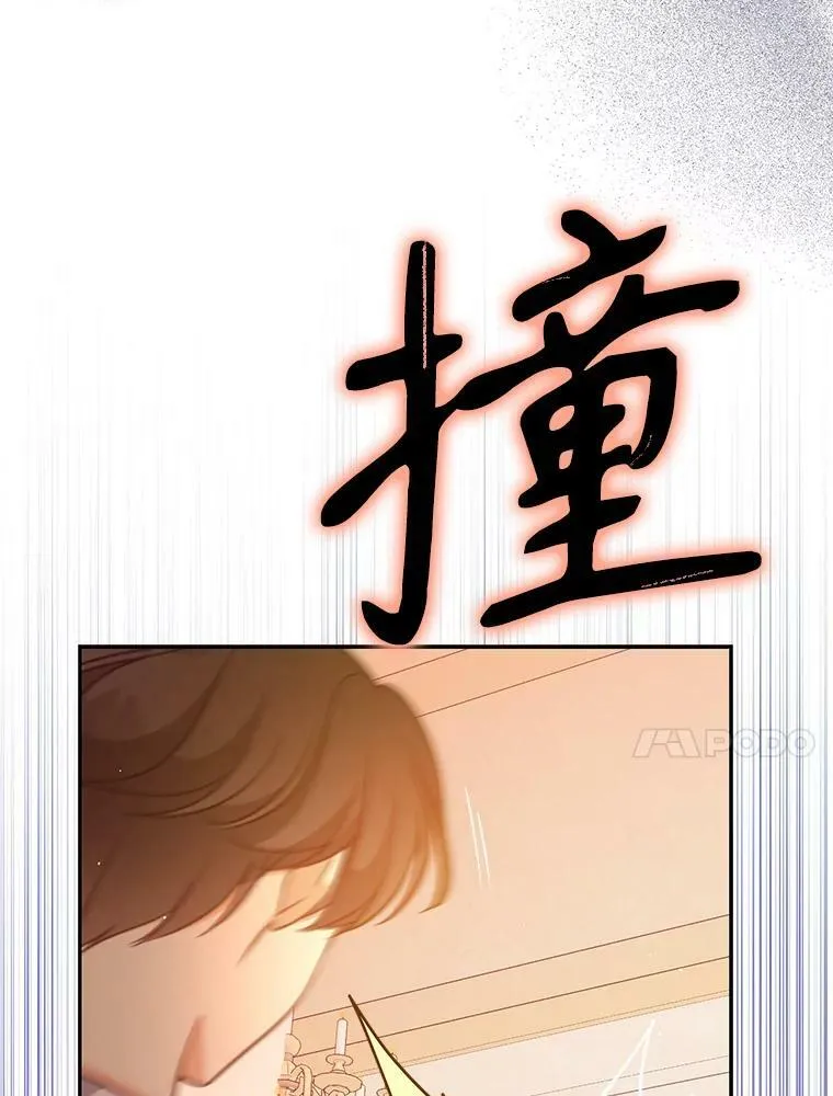 95.佣人和侍女49