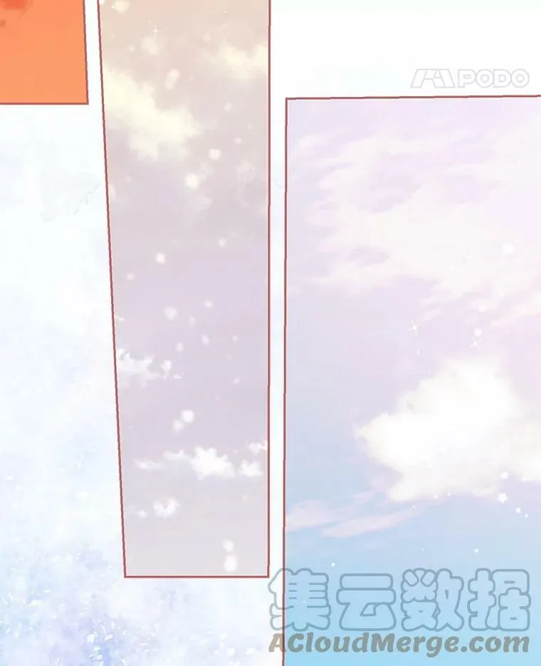 75.昏迷8