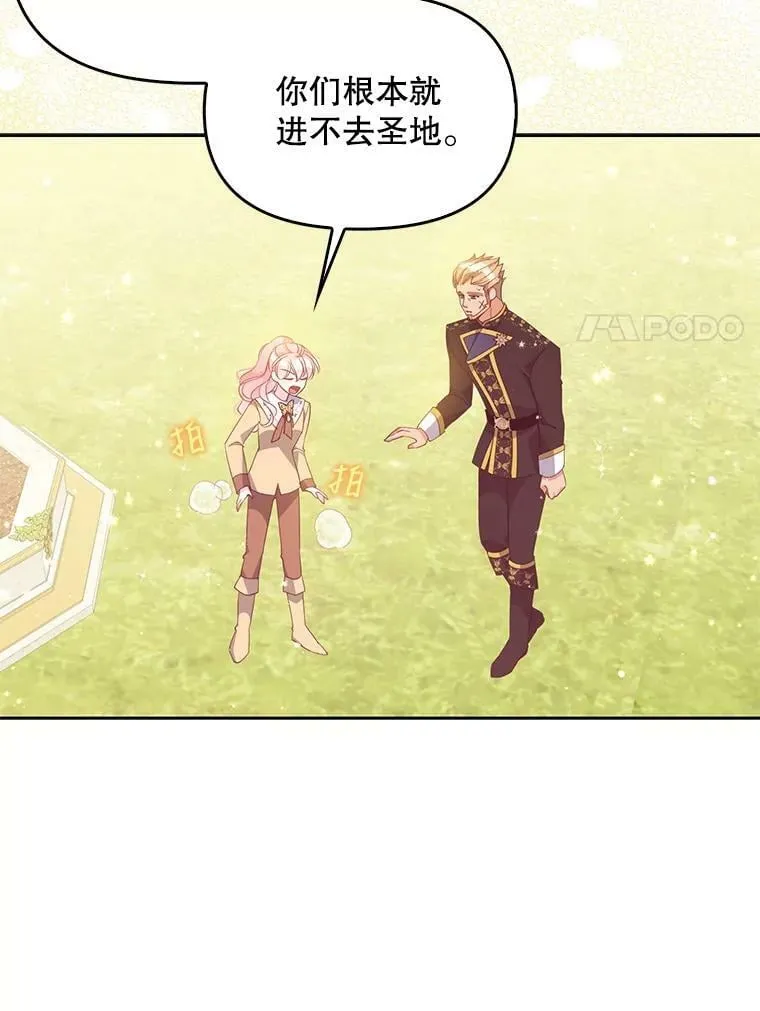 72.安眠药26