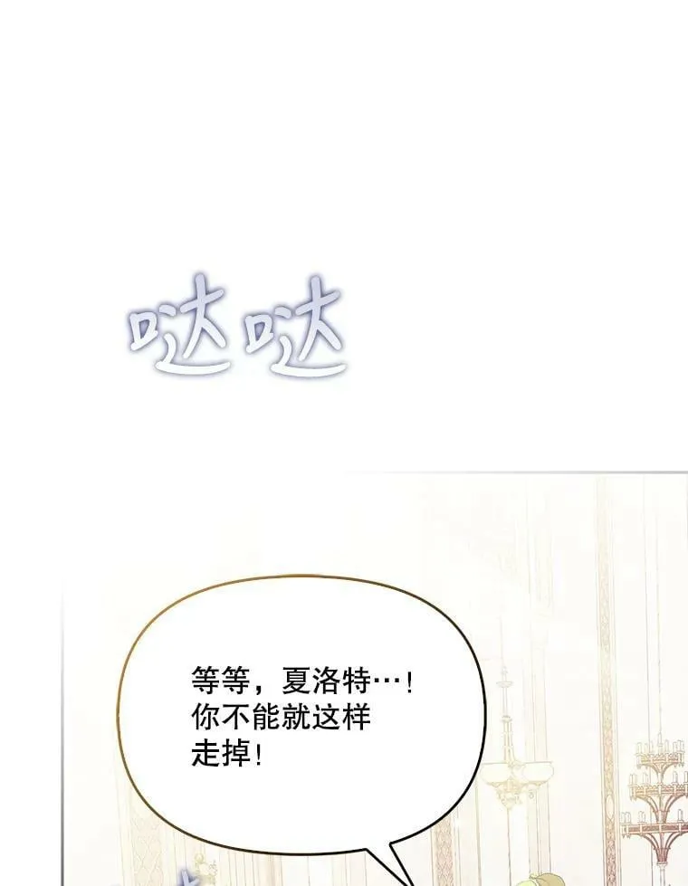 91.忘记11