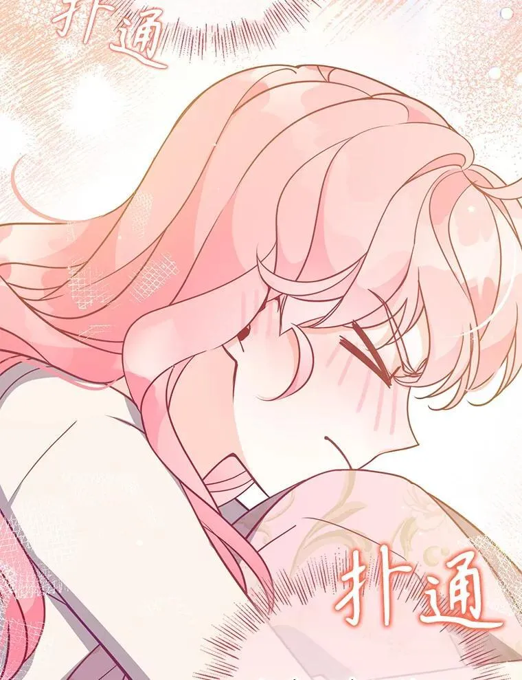 115.洗洗睡吧93