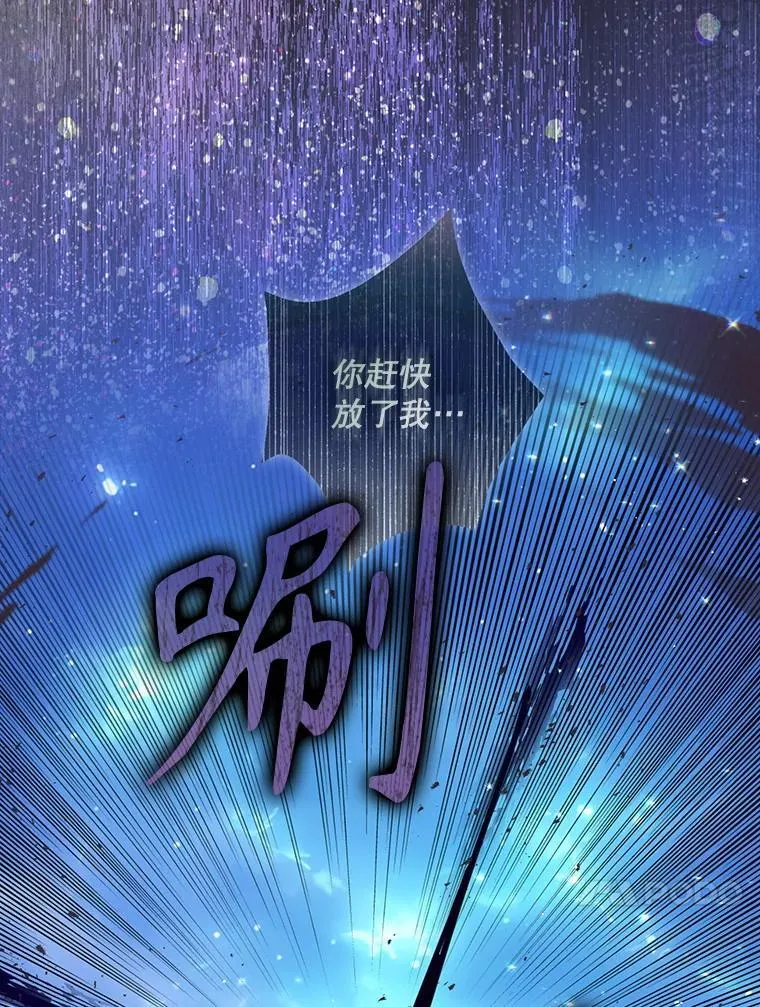 105.恶魔女神46