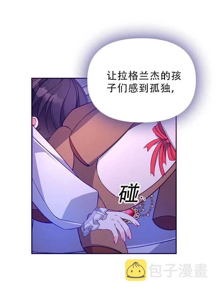 第35话16