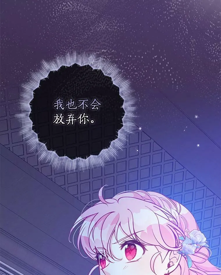 87.变身34