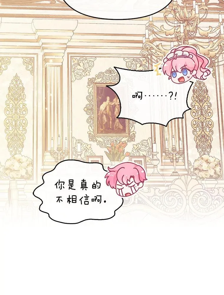 97.花花公子101