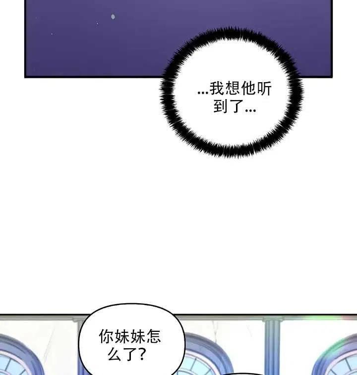 第10话5
