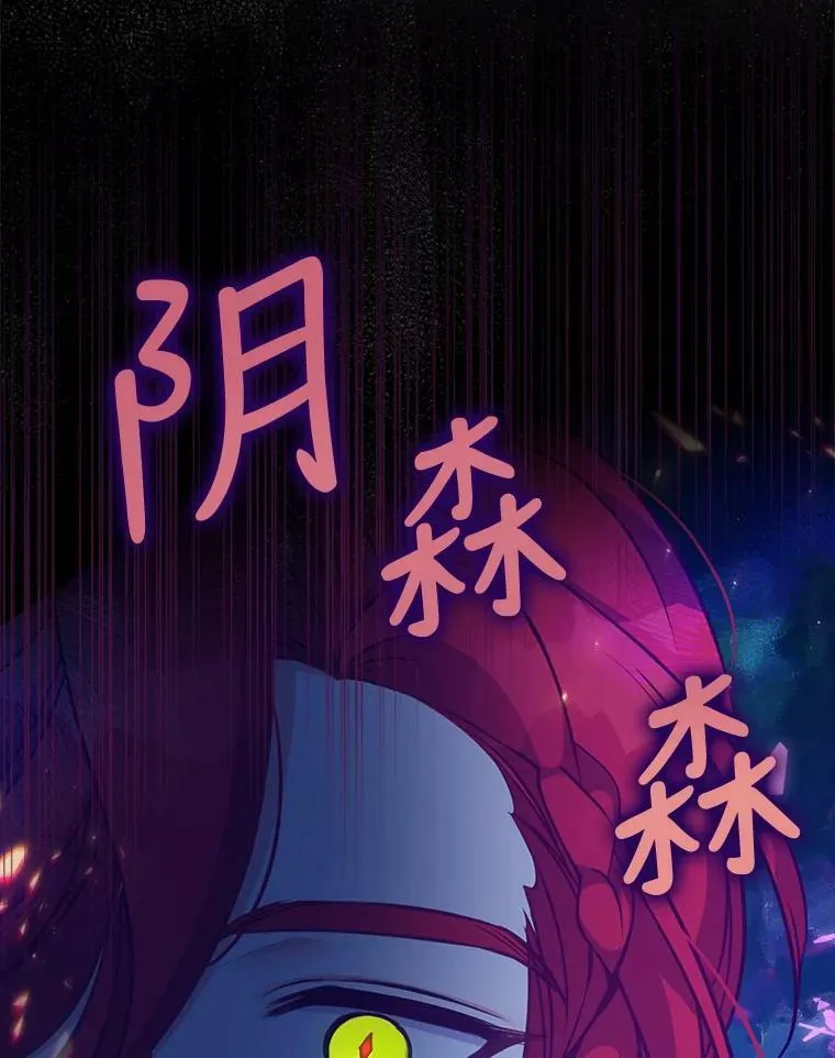91.忘记66