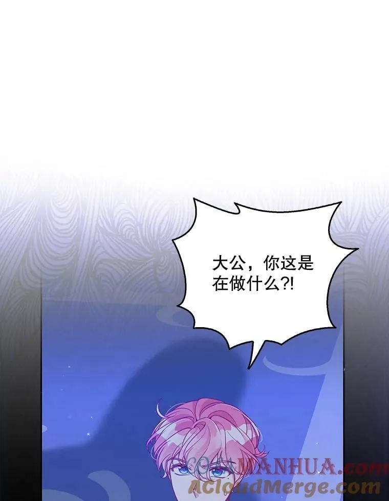 89.我只在乎你12