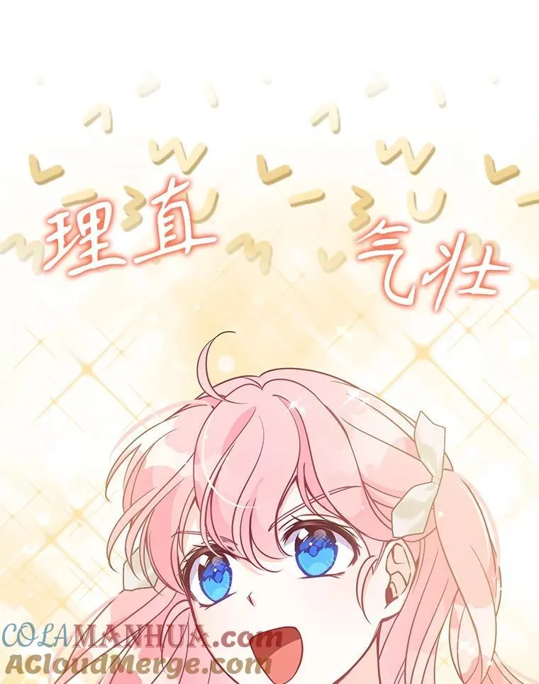 112.三道关卡28